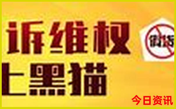 涠洲岛十大必去景点