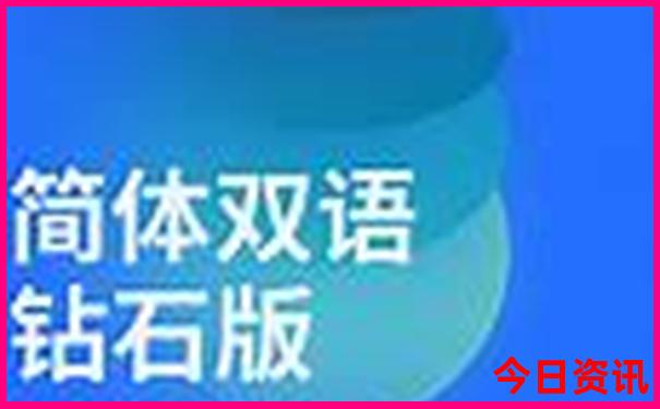 北京北站附近景点有哪些