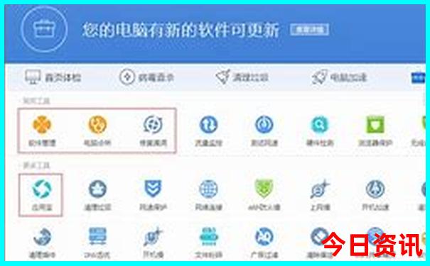 皖南天路自驾游路线图